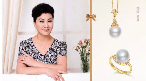 港福珠寶《真的愛您》系列新品：最好的禮物送給最美的媽媽
