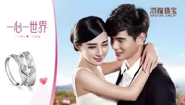 遇見另一個(gè)地球還要很久，遇見另一顆心就在下一秒