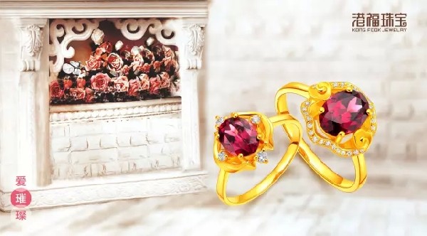 《黃金新概念》四大優(yōu)勢帶來時尚新品味