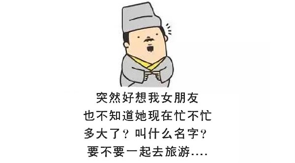 帶著心儀的TA去這些地方，七夕你還怕會(huì)單身嗎？