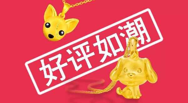 好評(píng)如潮！這幾款產(chǎn)品買家秀比賣家秀還美！ 一年一度的雙十二過去了