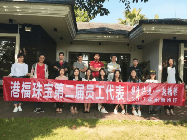 沒錯(cuò)，我們又雙叒叕出游了！