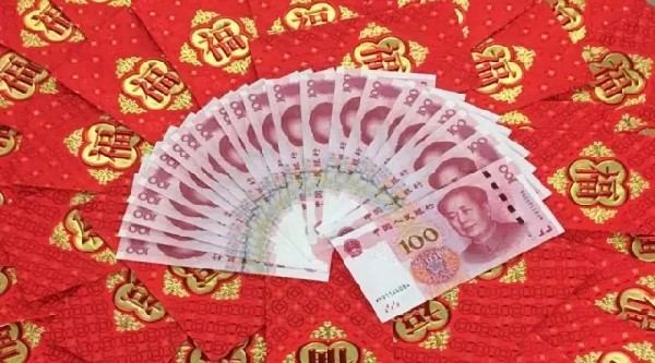 中秋有禮，有禮啦！?。?！