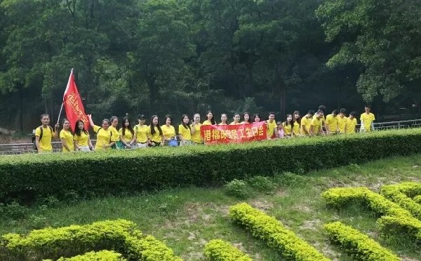 港福珠寶2016年第三季度員工生日會(huì)歡樂(lè)開(kāi)啟！