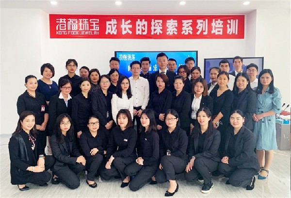 有人@你，優(yōu)秀的中層管理者“修煉秘籍”