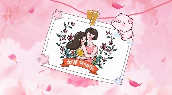 對媽媽的十種寵溺方式，哪種你榜上有名？