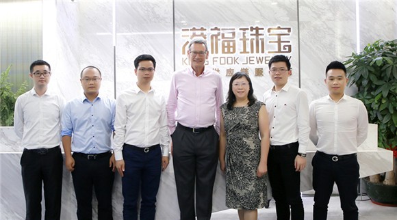 熱烈歡迎 | JNA大獎評審團(tuán)蒞臨港福珠寶考察指導(dǎo)