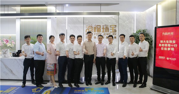 快訊 | 這兩家企業(yè)再對話，將擦出什么新火花？