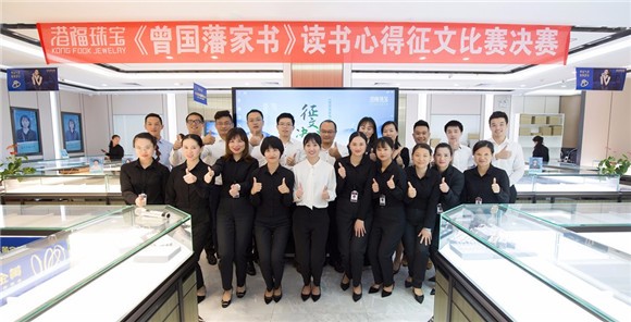 家和萬事興，家書抵萬金！