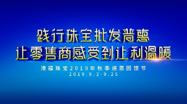 恭喜您，喜提一部新車！
