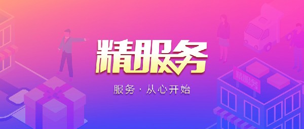 上半年珠寶行業(yè)能生存下來的，肯定靠這個↑