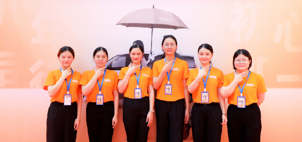 今天，“C”位屬于你們！