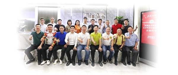 喜訊丨祝賀港福珠寶總裁黃金遠(yuǎn)先生榮任深圳市莆田商會第三屆輪值會長