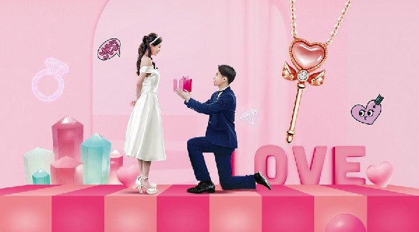 新品上市丨愛表白，就現(xiàn)在