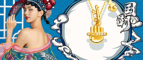 新品丨國(guó)潮來啦！當(dāng)港福珠寶遇上潮流IP