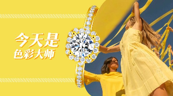 潘通說(shuō)：2021必定“灰黃”（飛黃）騰達(dá)！快來(lái)凹造型轉(zhuǎn)運(yùn)！