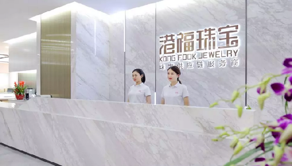 全新啟航 | 今天，我們搬家啦！