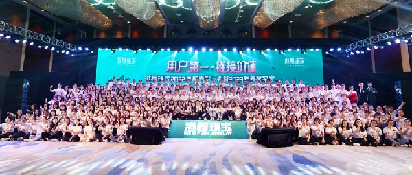 用戶第一 · 鏈接價(jià)值丨港福珠寶2022年度表彰大會(huì)暨2023年春茗家宴圓滿落幕