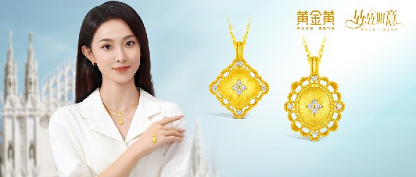 走進意大利，走進藝術(shù)的視覺盛宴