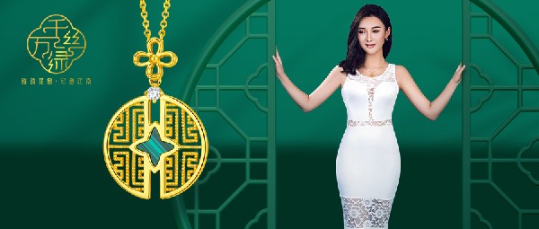 它是園林之眼，驚艷了千年歲月