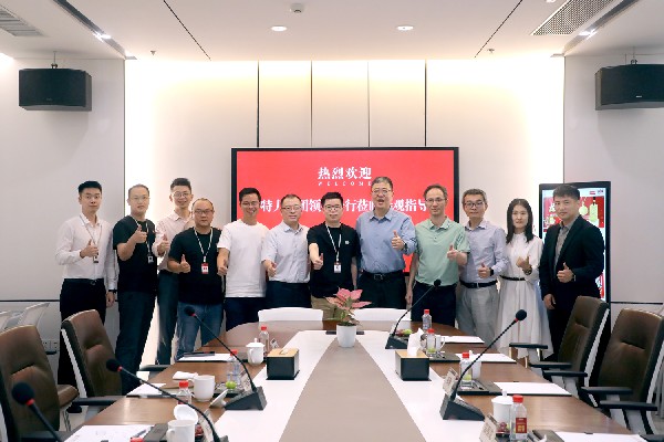 頭條 | 市屬國(guó)企特力集團(tuán)領(lǐng)導(dǎo)蒞臨港福珠寶調(diào)研交流，共商數(shù)字化發(fā)展之路