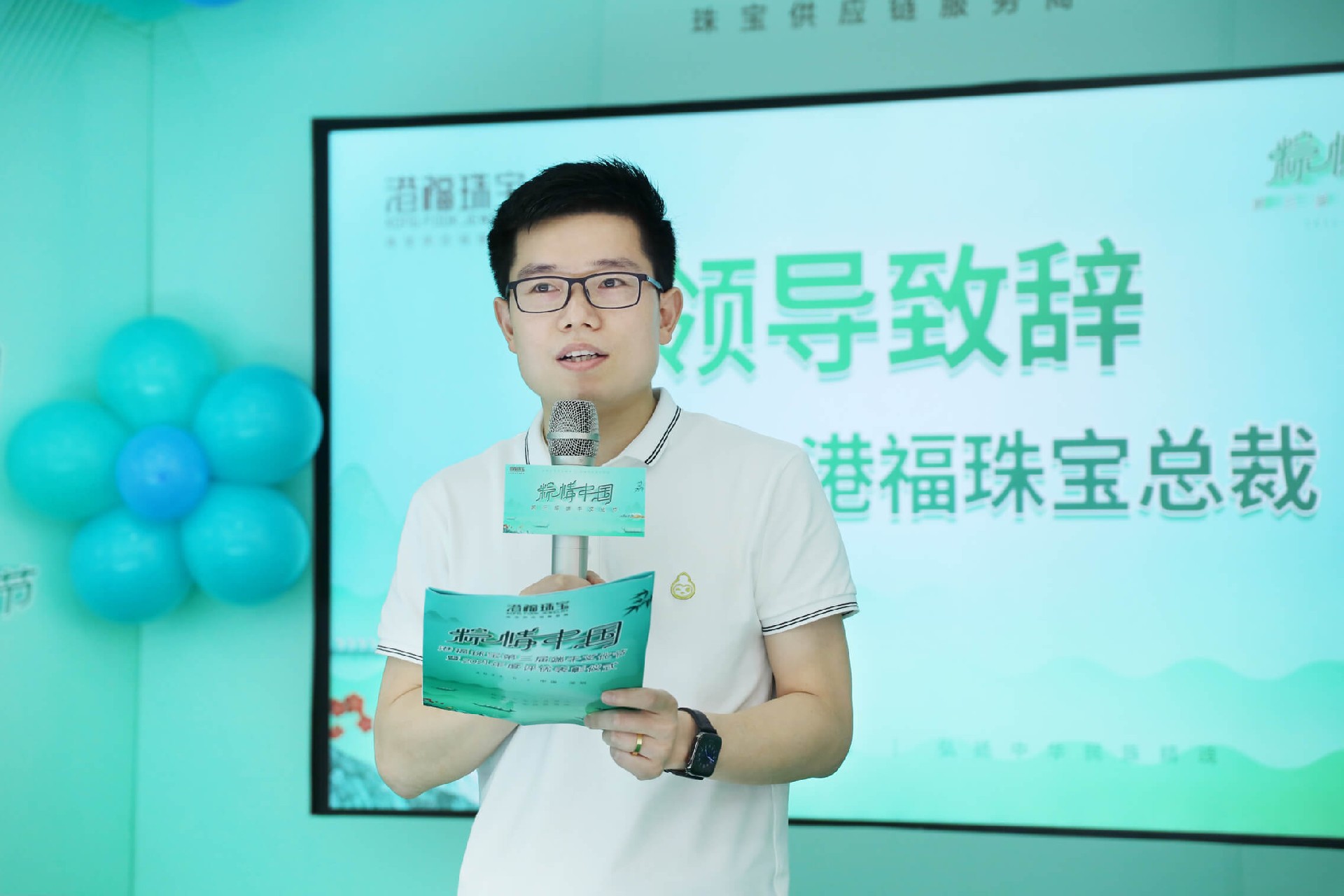 1655275744383506.jpg 2.jpg