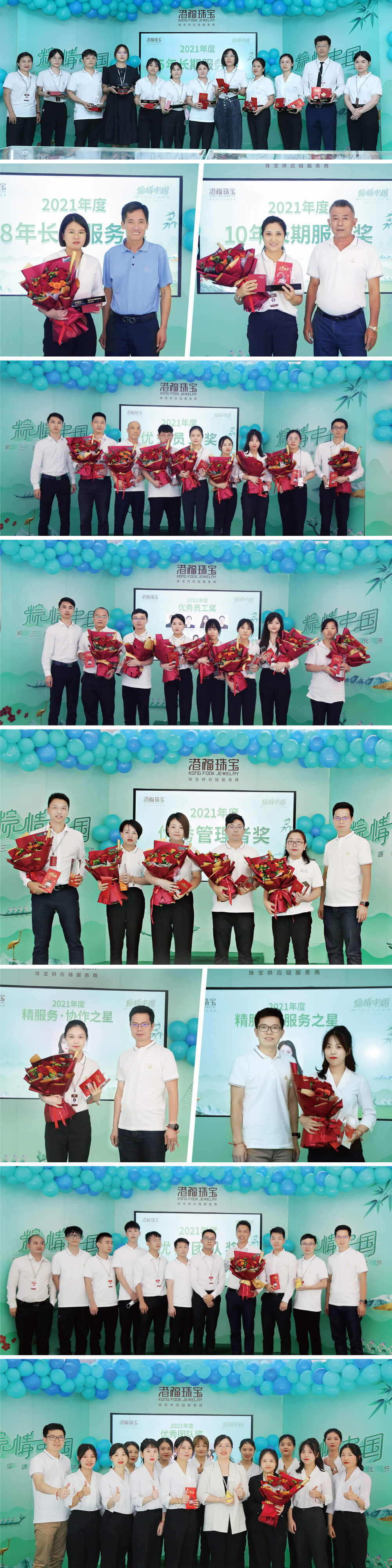 1655275752591576.jpg 3.jpg