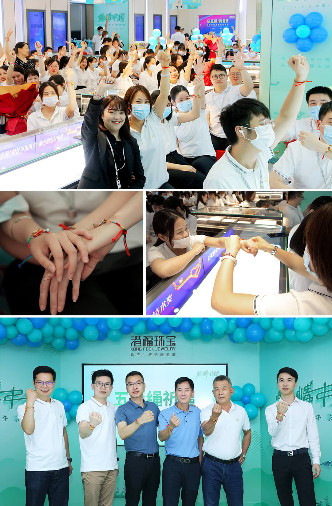 1655275784299881.jpg 4.jpg