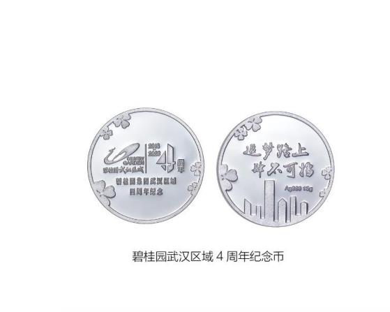 定制銀幣多少錢(qián)?這樣定制銀幣性?xún)r(jià)比更高