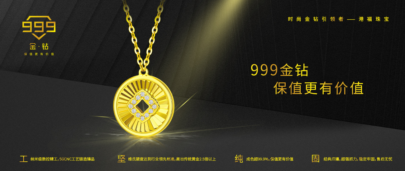 02-內(nèi)頁Banner圖3張1300x550