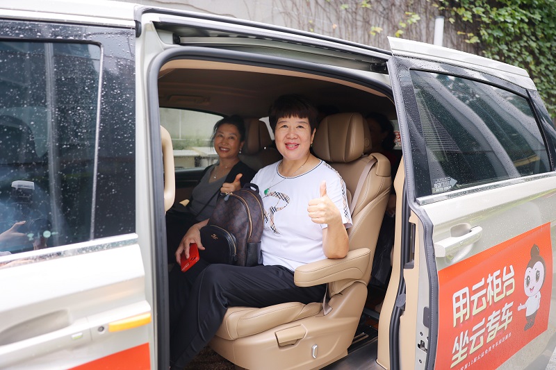 云柜臺(tái)免費(fèi)專(zhuān)車(chē)