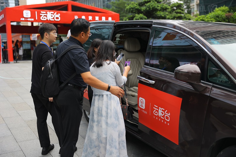 云柜臺(tái)免費(fèi)專(zhuān)車(chē)