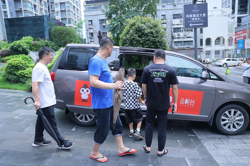 云柜臺(tái)免費(fèi)專(zhuān)車(chē)