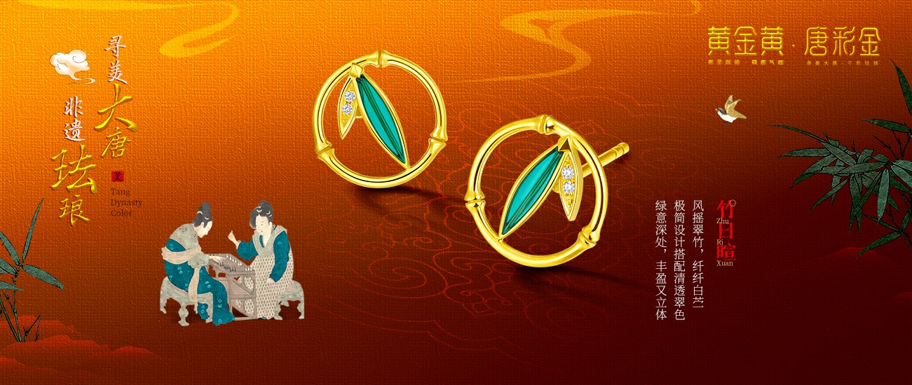 內(nèi)頁(yè)03~1