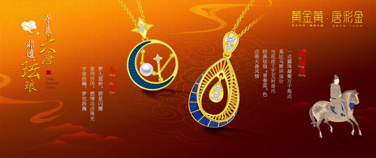 內(nèi)頁(yè)02~1