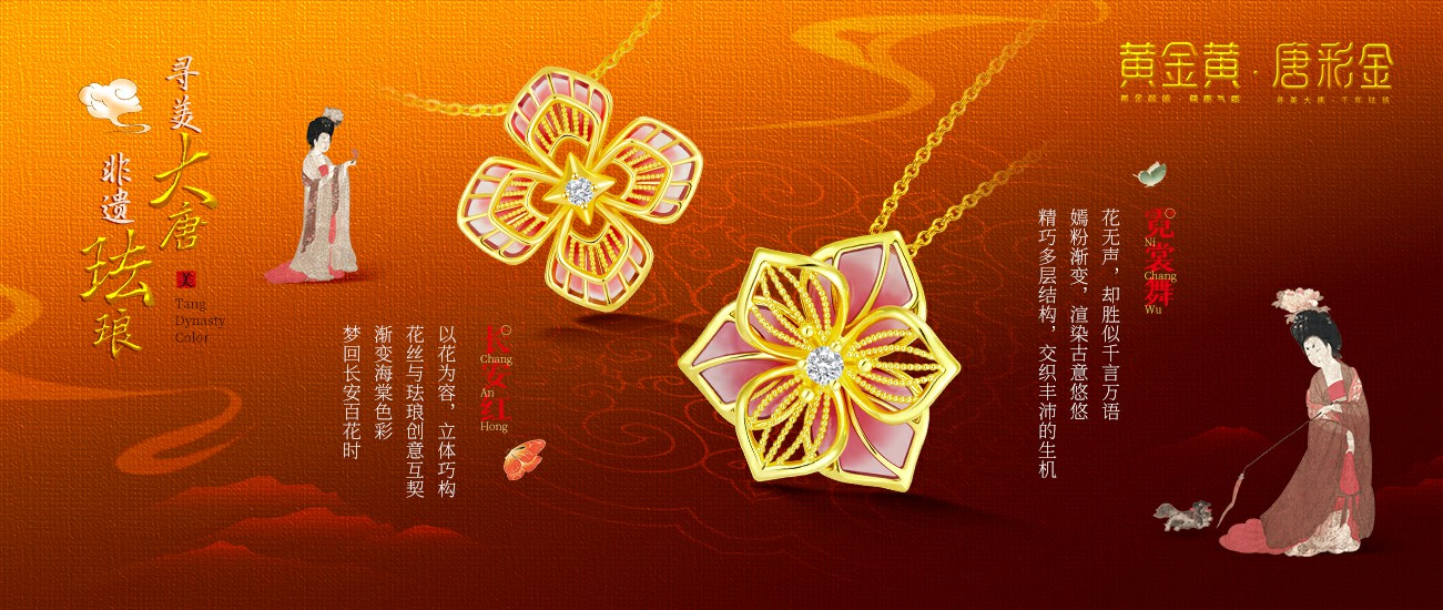 內(nèi)頁(yè)01~1